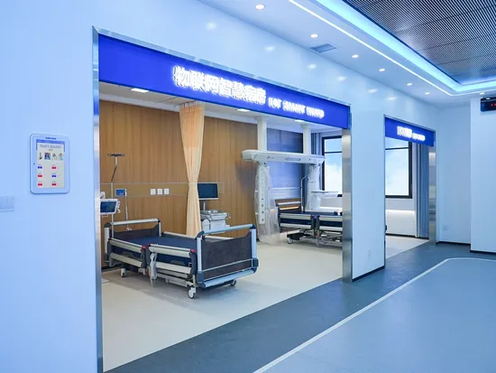 新しいトレンド 救急IoTヘルススマート病棟看護 病院向けナースコールシステム