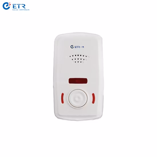 卸売医療および病院の有線病棟看護システム